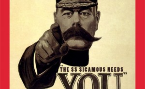 We Need You!
